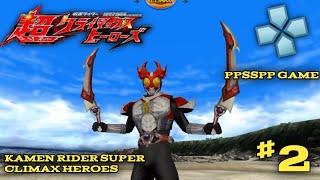 Kamen Rider Super Climax Heroes Wizard STORY MODE - #2 (permainan ppsspp)!