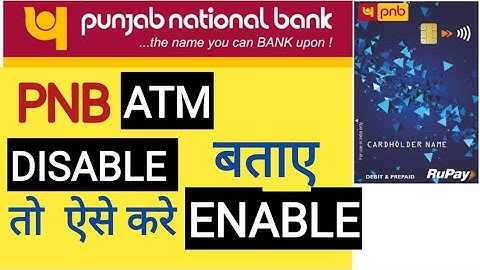 How to Activate/Enable PNB Debit/ATM Card for Online Shopping in hindi|Pnb Debit Card Enable Disable