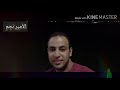 نبض قلبي خلاص غردها