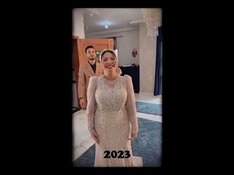 لقد هل طيف رفيق العمر