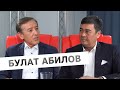 Булат Абилов: о создании своей политической партии