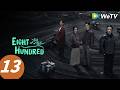 الحلقة 13 ثمانمائة Eight Hundred WeTV 