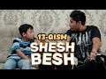 Shesh Besh - 13 QISM/ Шеш Беш - 13 КИСМ