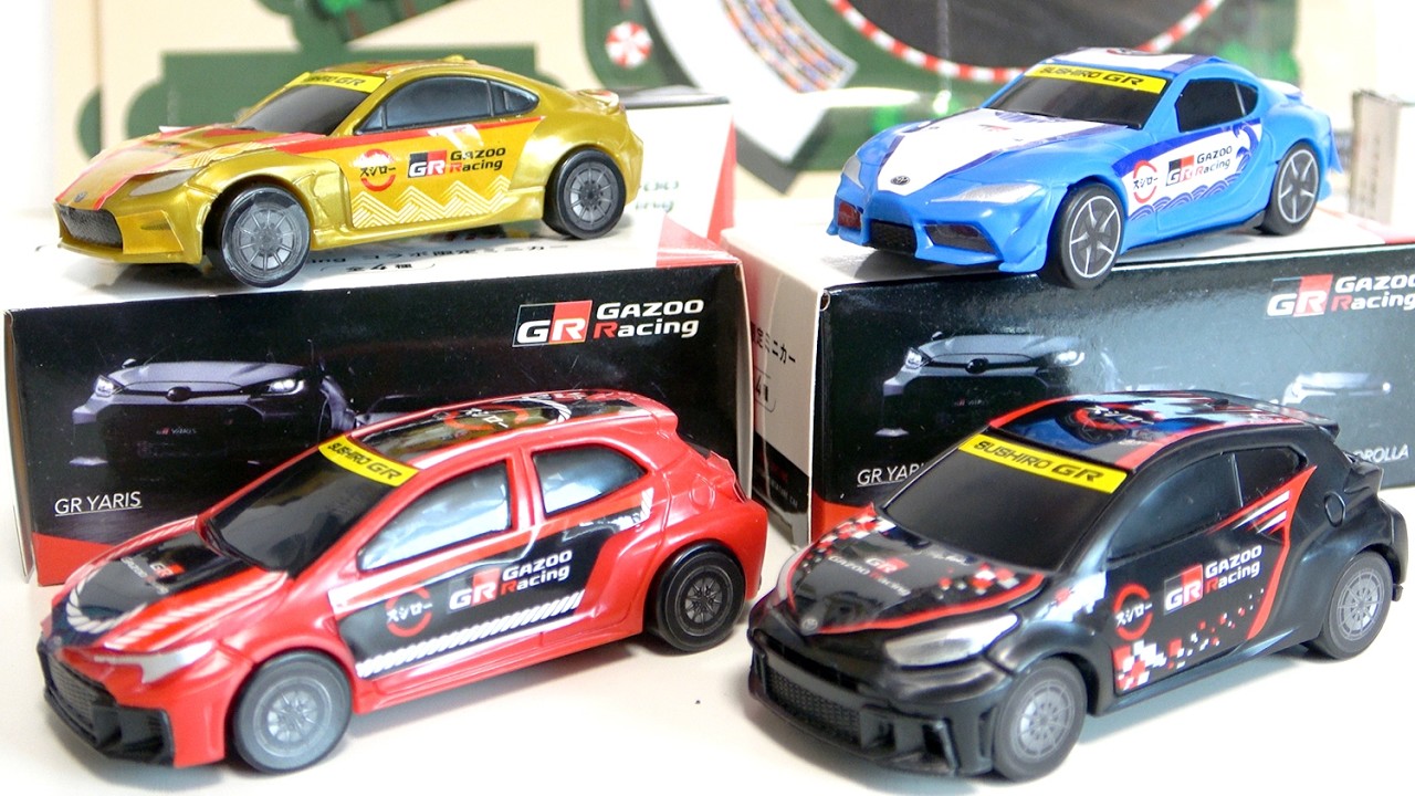 Unboxing All 4 Mini Cars from the 