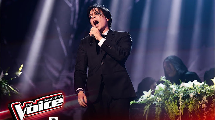 เอก - ตาสว่าง #thevoiceth2024