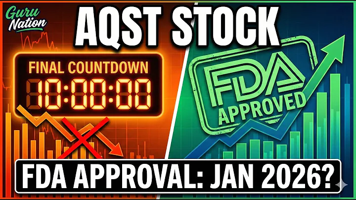 $AQST Stock: The Final Countdown to FDA Approval Jan 2026 - Aquestive Therapeutics