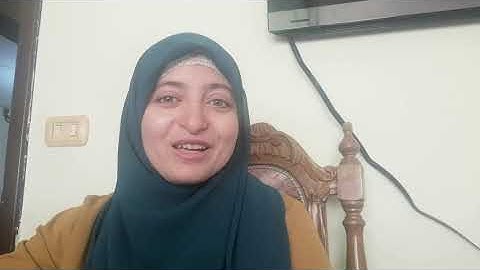 ربع "إنا أوحينا إليك كما أوحينا إلى نوح" سورة النساء ص١٠٤