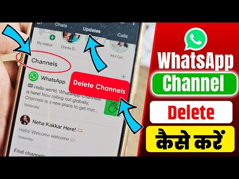 Whatsapp Channel Kaise Hataye In Hindi