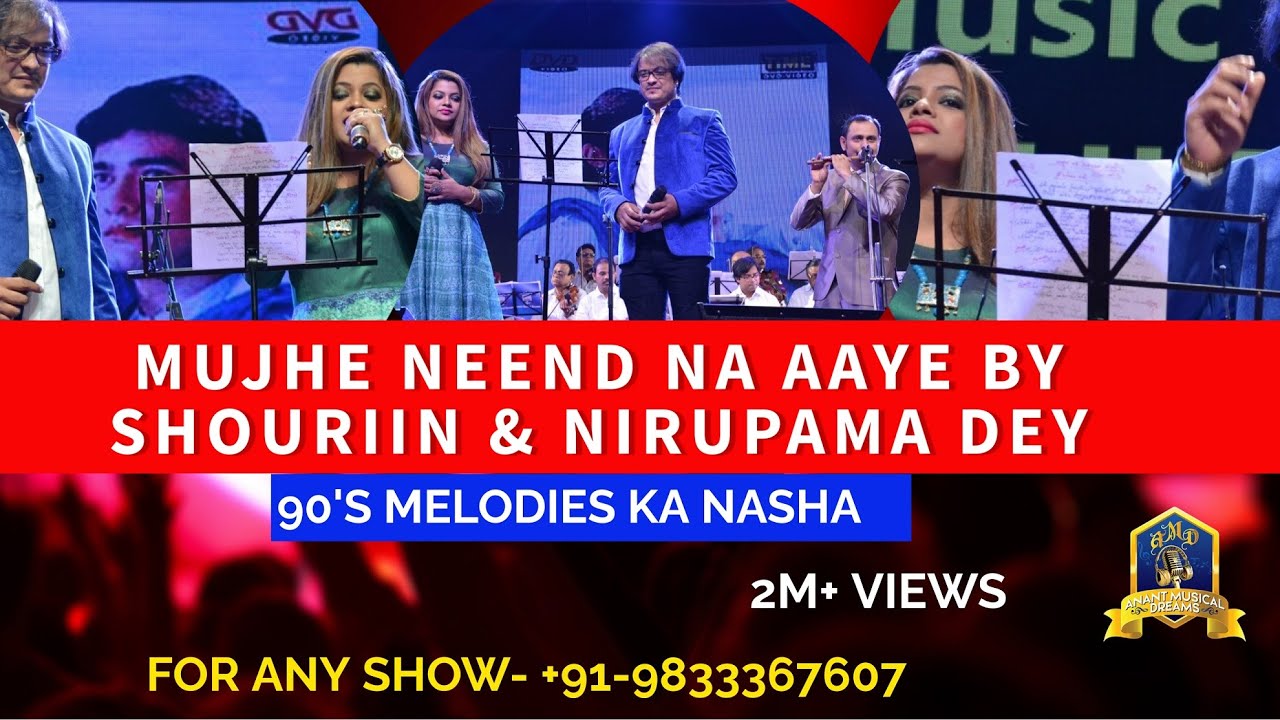 Mujhe Neend Na Aaye | Dil (1990) | Udit Narayan & Anuradha Paudwal | Romantic Hindi Song