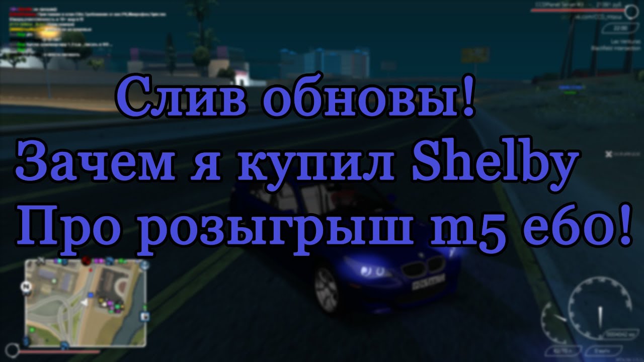 Igm розыгрыш bmw