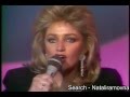 Bonnie Tyler - Have you ever seen the rain? - 1977