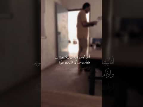دمتم ذكرى لاتنسى /طلاب الخامس العلمي /طلاب السادس العلمي
