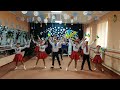 Танець "Соборна Україна"
