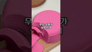 단골가게 사장님이 제발 리뷰달지말라고 한 썰!