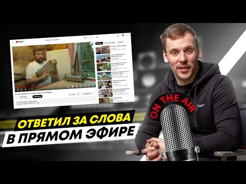 Разобрался с вентиляцией у подписчиков
