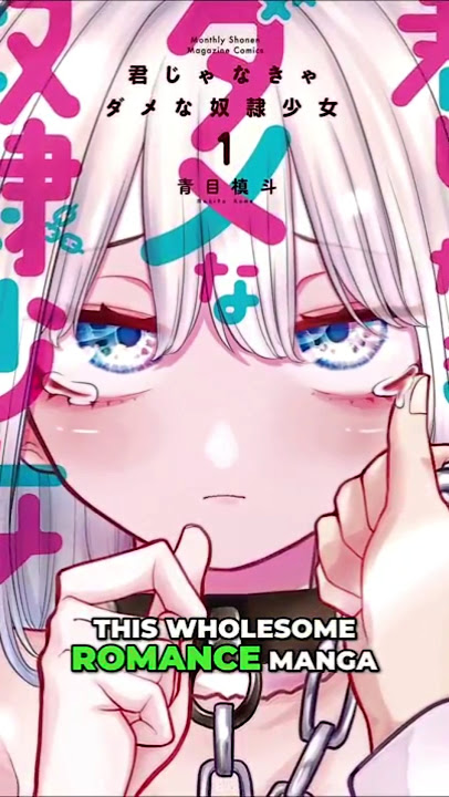 A New Manga Romance Between a Slave and a Loner #anime #manga #weeb