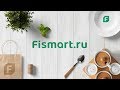 РАСПАКОВКА ПОКУПОК ИЗ МАГАЗИНА ТОВАРОВ ДЛЯ ДОМА ИЗ FISMART.RU