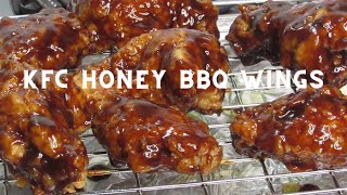 COPYCAT RECIPE  |  KFC HONEY BARBEQUE WINGS