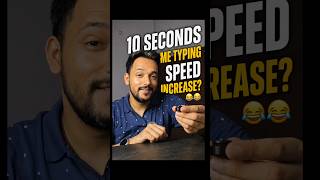 Sirf 10 Second Me Speed Increase? 😂 Sach Ya Scam?