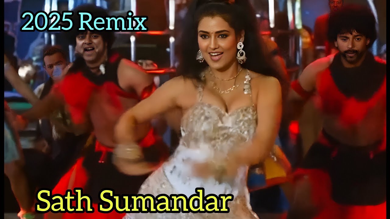 Sath Sumandar Paar || Hindi Song 🎵💯🎶♥️