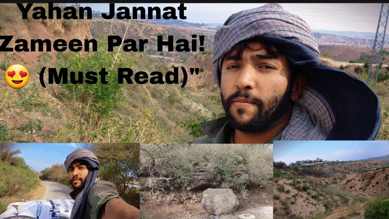 Description ke niche ye hashtags zaroor lagayein taake video zyada logon tak  