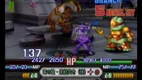 Namco X Capcom - Gameplay (Ch16 - Part 04/08)