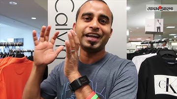 ঝংকার মাহবুবের পাইথন টিউটোরিয়াল | পর্ব: ৩