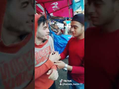 احساسك ايه لما حد يقولك لسة ضارب 10 صفو النية يجماعة