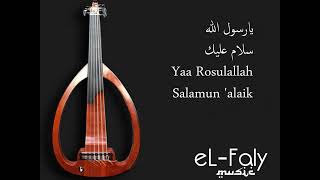 Musik Instrumental solawat - Yaa Rasulallah Salamun 'alaik - Zafin (Karaoke & Teks) D