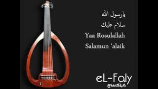 Musik Instrumental solawat - Yaa Rasulallah Salamun 'alaik - Zafin (Karaoke & Teks) D