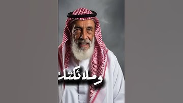 فضل اذكار الصباح والمساء  #حكم #قرآن #أحاديث #إقتباسات