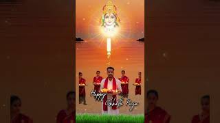 AI creator 3D model 🙏 Jay chhath Puja 🙏#like #and #subscribe #shortvideo ....