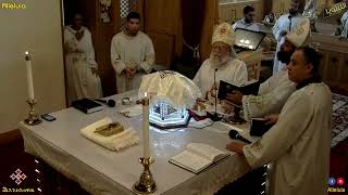 التقديس بصوت ابونا بطرس الجبلاوي - اسمعها