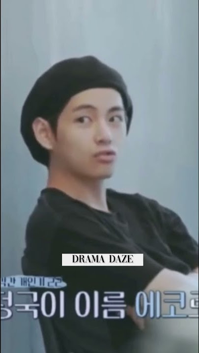 This my ringtone 😂😆…. #shorts #taehyung #jungkook #bts