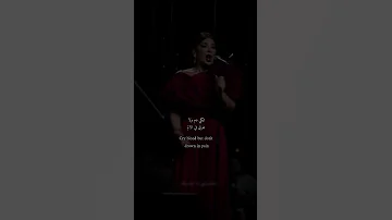 عن قسوى اصالة هنا تعتذرلي ما عذرتك تشتكيلي ما سمعتك تبكي دم ولا تغرق في الالم اصالة نصري مهتم تابع 