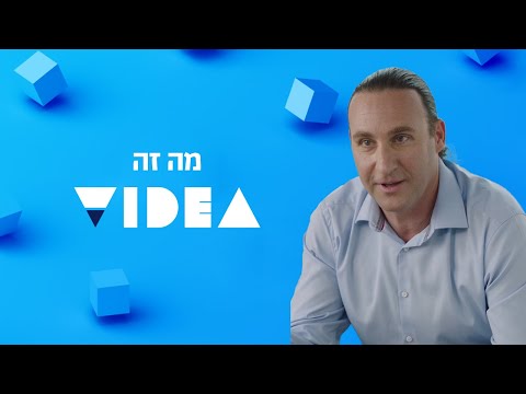 וִידֵאוֹ: מה זה חנות עבודה ו-Flowshop?