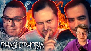 видео: СМЕШНЫЕ МОМЕНТЫ С КУПЛИНОВЫМ ► Phasmophobia #4 - Реакция на Куплинова картинка: СМЕШНЫЕ МОМЕНТЫ С КУПЛИНОВЫМ ► Phasmophobia #4 - Реакция на Куплинова