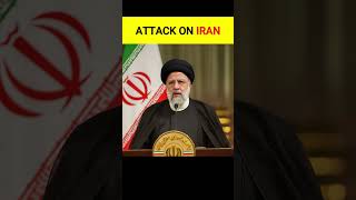 Iran Nuclear Plant Attack | US Attacks Iran