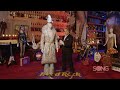 The song tv  hard rock vault  elton john  bob mackie