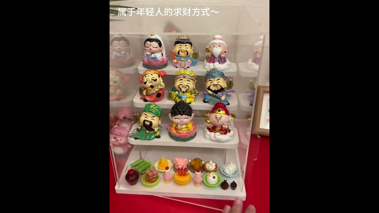 属于自己的求财方式～ - YouTube