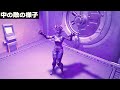 実はかなり面白い金庫漁夫成敗シーンもありましたwww【フォートナイト】