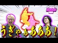 【スーパーバニーマン】うさぎの関節技がグロすぎて悲鳴あげたwww