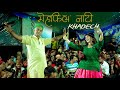 Mehfil nati khadech  pratap thakur new pahari song  ts music live