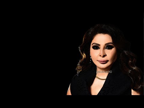 اليسا من عينيا دي