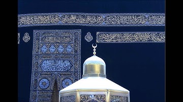 الشيخ السديس نادرجدا‬ سورة البينة من صلاة فرض