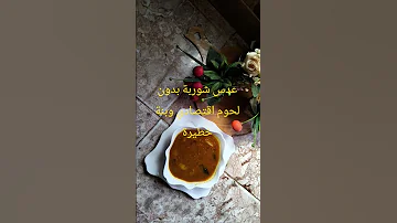اكسبلور 2025 شدو همتكم يا عميرات ولايك كاملة للفيديو اشتراك نشا الله كامل تزورو كعبة مشرفة 