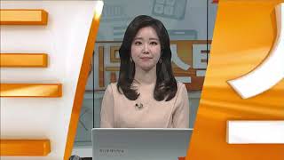 [풀영상] MTN 히든스탁_ 신사임당 함소혜 전문가