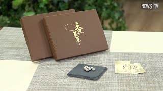 話題のスーパーフードを使用！第一工業製薬「天虫花草」とは - YouTube