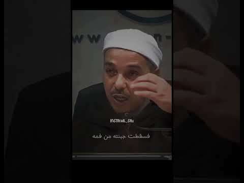 حط غراب فوق غصن شجرة