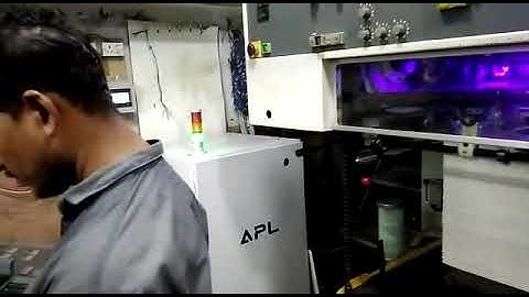 30inches led uv cuirng lamp for Komori offset printing press